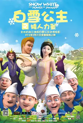 jk日本の缚縄紧缚